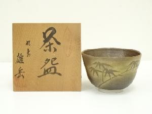 古道具　洗い張り　（アンティーク、コレクションに！） 着物、アンティーク着物、リサイクル着物のシンエイ